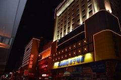 簡(jiǎn)述LED樓體亮化工程與城市照明設(shè)計(jì)中光文化的