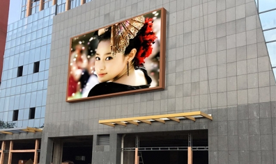 南京led照明 南京led照明