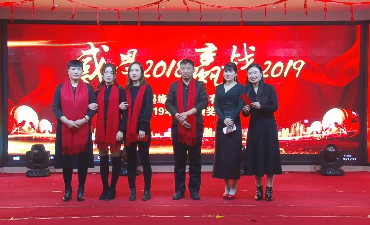 南京諾爾迅亮化工程有限公司 南京諾爾迅亮化工程有限公司