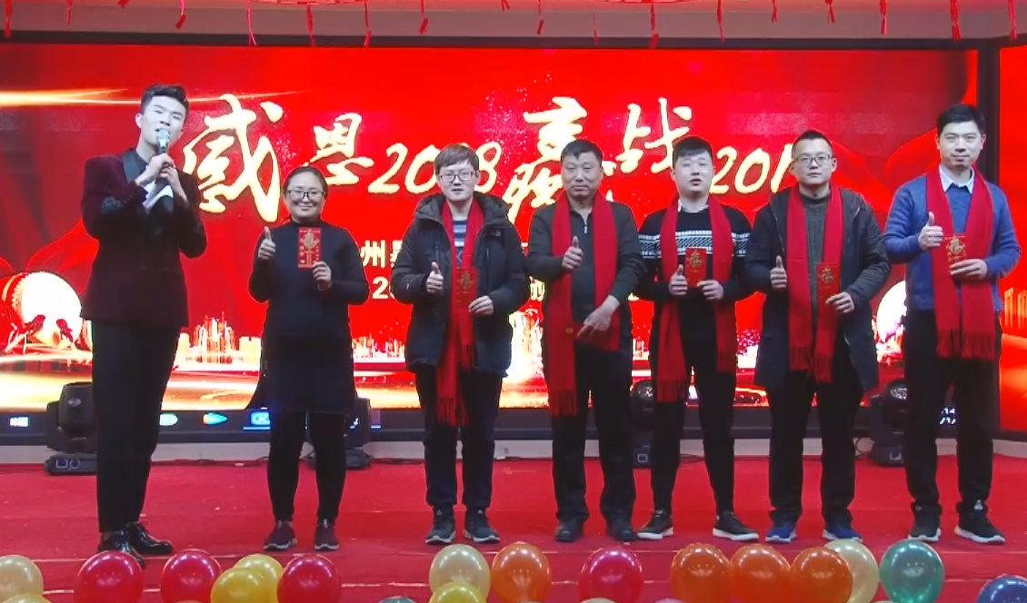 南京諾爾迅亮化工程有限公司 南京諾爾迅亮化工程有限公司