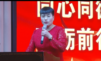 感恩2018，贏戰(zhàn)2019！