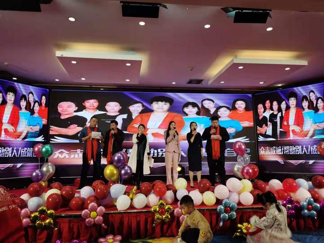 攜手共贏·引 領(lǐng)未來南京諾爾迅亮化2020迎新年會(huì)精彩舉辦