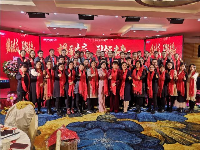 攜手共贏·引 領(lǐng)未來南京諾爾迅亮化2020迎新年會(huì)精彩舉辦