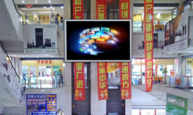 led顯示屏設(shè)計(jì) led顯示屏設(shè)計(jì)