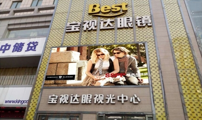 led標(biāo)識(shí) led標(biāo)識(shí)