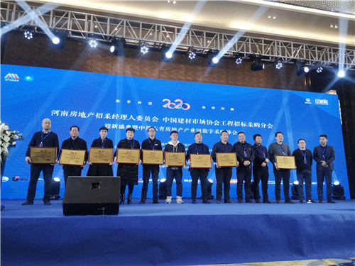 諾爾迅亮化 諾爾迅亮化