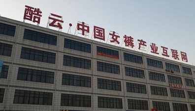 LED結(jié)溫是指什么？結(jié)溫應(yīng)該控制在多少？