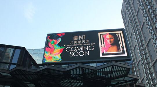 led顯示屏價格跟質量，怎么去從中間取舍?