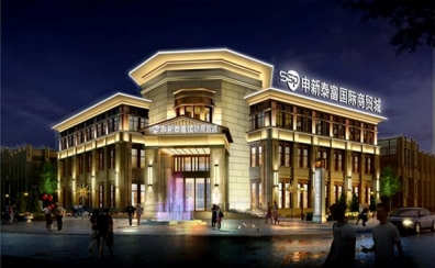 諾爾迅亮化成功簽約申新泰富國(guó)際商貿(mào)城